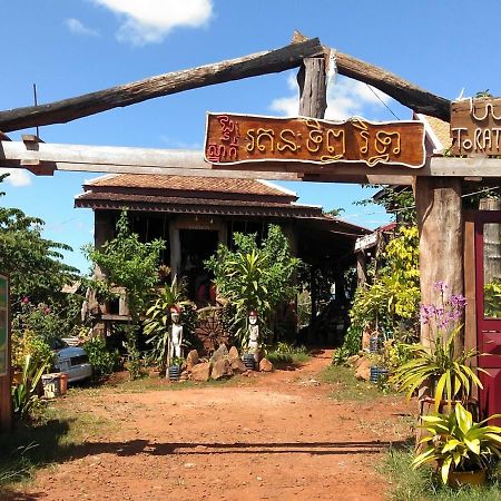 Ratanak Tep Rithea Homestay Banlung Esterno foto