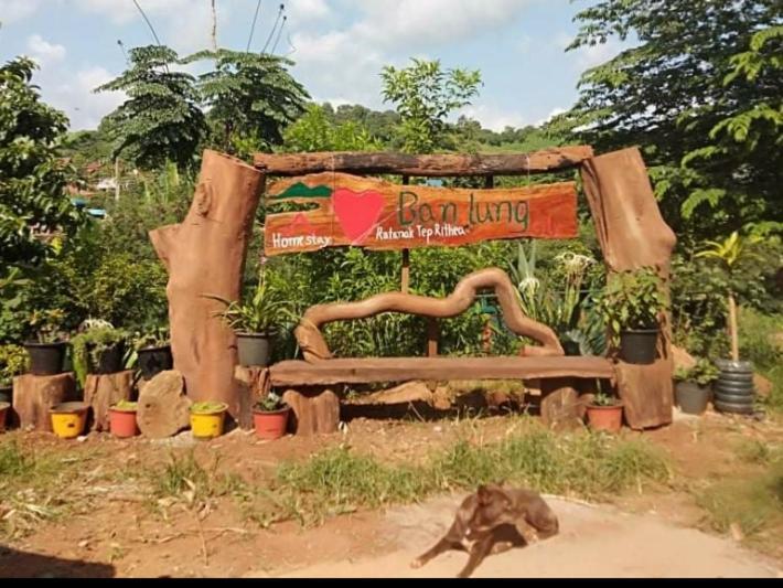 Ratanak Tep Rithea Homestay Banlung Esterno foto