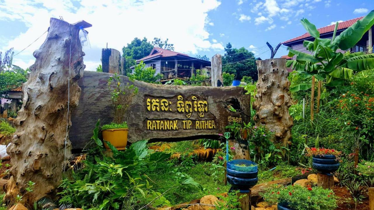 Ratanak Tep Rithea Homestay Banlung Esterno foto